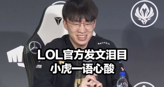 开了激烈的 开了激烈的